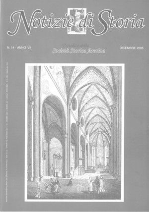 Copertina N. 14