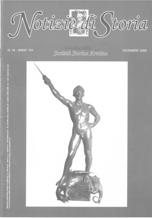 Copertina N. 16
